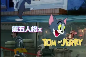 那是熊熊烈火。#第五人格 #猫和老鼠 #翻拍 #染上第五人格了 #创出第五人格