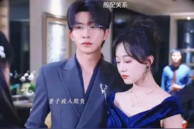 #我的观影报告 #绝配搭档 #红果短剧 #短剧好看👀女主好美视频封面