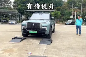 仰望U8挑战四轮脱困#抖音汽车 #比亚迪 #厉害了我的车 #dou是好车视频封面