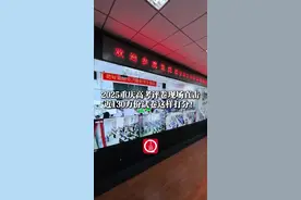 6月13日，重庆，#高考试卷是如何评分的呢？ 上游新闻记者跟随重庆市教育考试院前往#高考评卷点西南大学进行探访 （上游新闻记者 秦健 周本帅）