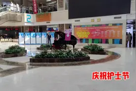 淮安市一院庆祝512国际护士节快闪！ 和你相见，天使有爱！视频封面