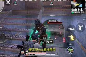 和平精英地铁逃生 金色 功勋徽章 有伤害加成？？