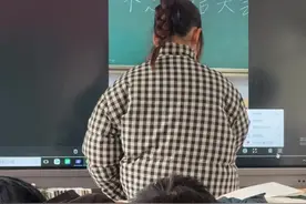 自装监控后又学到一项班主任管理新技能：设置班主任壁纸盯住他们，这下自习课安静很多了#00后教师上线 #教师 #初三班主任 #班主任 #教育工作者