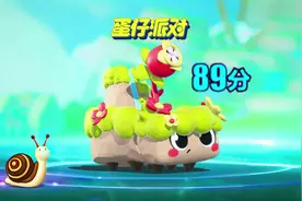 蛋仔派对：培养石板板成彩光艾比#蛋仔奇思妙想计划 #蛋仔派对