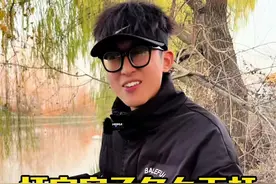打完窝子多久钓？立马就下杆还是等一会再钓！#冬天总要出门钓一次鱼吧 #解锁秋冬钓鱼爆护的秘密 #钓鱼王地狱猫 #12月的鱼应该怎么钓 #钓鱼技巧视频封面