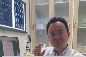 止痛药用多了会成瘾吗？#止痛药#成瘾视频封面