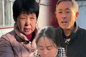 做人要脚踏实地，天上哪有掉馅饼的好事#记录真实生活 #婆媳 #记录我的农村生活 @抖音创作小助手 @抖音短视频 @抖音创作者中心视频封面