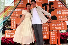 这次是来到南海的第二年了，感受依然觉得震撼。媳妇问老妈想许什么愿望，老妈说也没什么所求，现在就已经很好了。#保持热爱奔赴山海 #我的乡村生活 #内容启发搜索视频封面