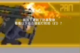 勾丝抖音把很多音乐都搞上版权了，很多红眼音乐都用不了视频封面