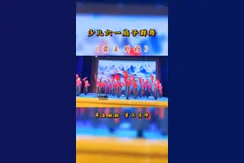 少儿六一扇子舞《霸王别姬》舞姿翩翩 动作刚强有力，全班可上#扇子舞蹈 #六一舞蹈推荐 #孩子们棒棒哒