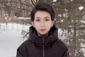 明后两天最低气温-20度以下 沈阳何时解除严寒封印#明后两天最低气温零下20度以下#沈阳何时解除严寒封印#权威解读视频封面