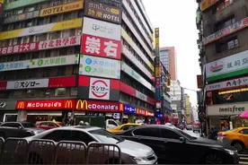 转眼间离开台湾四年啦~当时每天跟朋友家人叫苦，想回长沙视频封面