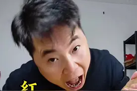 冲动的惩罚#美食测评#红烧牛头视频封面