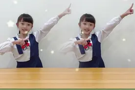 《苹果香》超火中小学生减压课桌舞 #手势舞 #苹果香#课桌舞#小学生#热门音乐🔥 @抖音短视频 @抖音青少年 @小胡蝶 @DOU+小助手视频封面