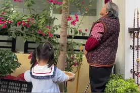 90岁自律女生高能量的一天是如何度过的 #日常vlog #90岁爷爷奶奶的日常 #老人#自律遇见更好的自己#各地高能量自律老人出现了