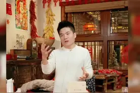 #董宇辉 2023.12.9吉林专场纳兰性德诗词解说（一）视频封面