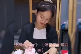 盘点全网那些有趣的灵魂万里挑一，女大学生在宿舍学鸡叫，太逗了视频封面