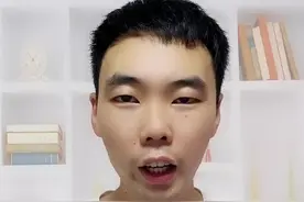 那尔那茜事件终于出结果了，涉嫌高考报名材料造假！#社会百态 #真实事件 #抖音热门