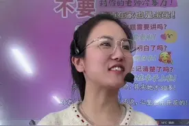 当孩子有了“早恋”迹象，我们大人该如何正确引导呢？#家长必读 #班会 #班主任 #早恋