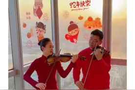 “灯火灿烂的中国梦，灯火荡漾着心中的歌.” - 《灯火里的中国》  #小提琴 #灯火里的中国#除夕快乐#欢欢喜喜过大年 #帥violin视频封面