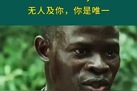 No one but you 无人及你 #英语 #英语口语 #英语学习视频封面