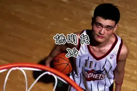 第24集｜抽积液打封闭，一场比赛毁掉麦迪的职业生涯#姚明视频封面