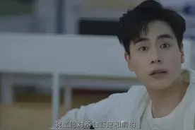 #请和这样的我恋爱吧