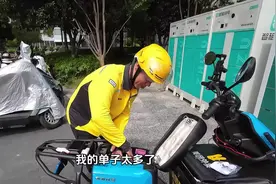 高温天气送外卖现状！#外卖收入 #外卖小哥