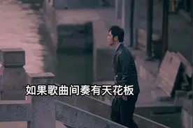 盘点华语乐坛6首神级“间奏”，哪首是你心中的第一呢