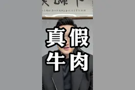 李维刚虽然翻车了，但我觉得他的态度值得所有网红学习！#底层逻辑 #认知