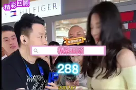 户外发 #正能量主播#知识问答#涨知识 精彩互动 现场答题