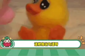 大家先养哪只？#小火人奥特曼联动 #一键解锁奥特曼小火人 #人手一只贝利亚