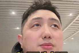 中国制躁停止3月25号杭州世预赛国足vs澳大利亚比赛招募，希望所有喜欢中国制躁并且想要加入的朋友谨防上当受骗，欢迎下次加入#唯有足球不可辜负 #国足 #国足世预赛  #中国制躁 #国足三月关键战遇困视频封面