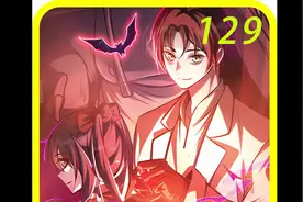 初步诊断你是宫寒！？？？我是男人男人呀！！？？哦视频封面