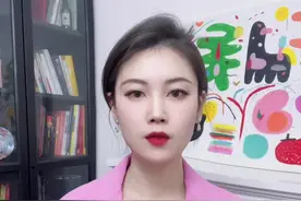 也门胡塞武装的起源内战，口号主张，与伊朗的关系以及袭击红海商船的原因后果！#胡塞武装 #巴以冲突 #反美 #以色列 #红海视频封面