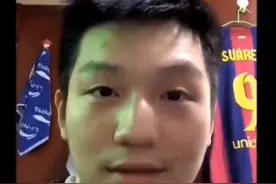 我这人气可以哈 #国乒 #樊振东 #2025多哈世乒赛 #乒乓球视频封面