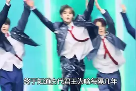 SM果然不养闲人！25名练习生一亮相轰炸全网，网友：能不能全出道视频封面