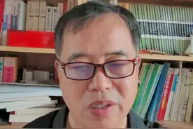教会大学 在那个时候，庚款办学，教会办学，慈善基金办学，不是一回事。 我们重点讲讲教会办学。视频封面