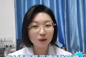 CA细胞最爱这三种口味快看看你是不是也爱吃 ＃CA细胞 ＃口味 ＃生活建议 ＃健康科普视频封面