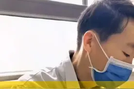 小孩头皮包块父母焦虑#头皮护理 #头皮包块 #头上起了个包是怎么回事 #焦虑 #头晕 @抖音创作者中心视频封面