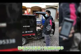 锂电池可以寄哪个快递国内顺丰、韵达、中通、圆通