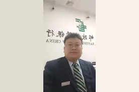 #金融常识 #限制 #银行卡限额 #银行卡限额怎么样提额 银行卡交易次数受限怎么解决？银行卡单日限额怎样提升？订单金额超出该银行卡支付限额怎么办？银行对该卡限额怎么办？支付限额已超限怎么办？发卡行交易受限怎么办？银行反馈次卡超过限额怎么办？视频封面