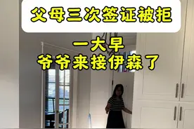 远嫁美国 一人带俩娃 父母来不了 我要怎么办 面对困难，突然之间我发现我变得坚强了 当我改变心态之后，觉得也没有那么难了 我得到的恩典总是够用的 为自己加油！#宝妈#一拖二宝妈#自己带娃#远嫁视频封面