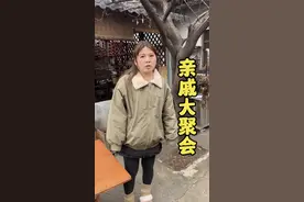 今天我们要走亲戚了，可是婆婆要拉着一车东西不知道又弄的哪一出…….#我的乡村生活 #抖音乡村生活家 #记录真实生活 #三农视频封面