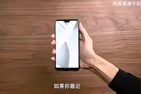 你的手机充电是用快充还是慢充呢？视频很长