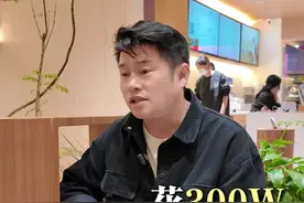 花300w，在南昌开一家1000平内衣服饰店，到底值不值？ #亲姐家#社区连锁内衣门店#创业#门店选址 #南昌视频封面