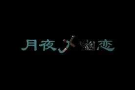 【菜鸟跑刀】三角洲行动20250607烽火战地概况 #三角洲行动