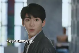 缘分到了挡也挡不住，契约情侣变真实情侣！#爱情开袋即食视频封面