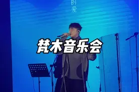 酷似林俊杰嗓音的宝藏歌手我给你们找到啦#林俊杰视频封面