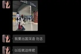 “我不是影子，我是我自己” #爱你的人永远知道怎么爱你